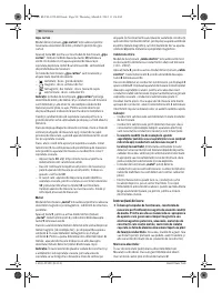 Страница 90