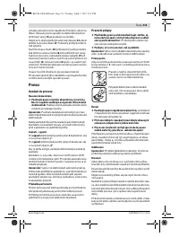 Страница 113