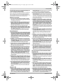 Страница 115