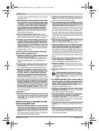 Страница 116