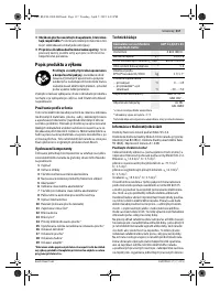 Страница 117