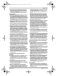 Страница 123