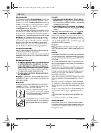 Страница 128