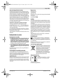 Страница 129