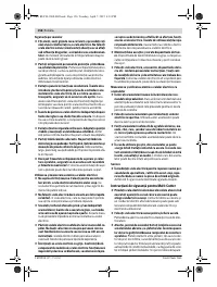 Страница 156