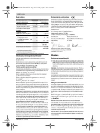 Страница 158