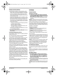 Страница 211