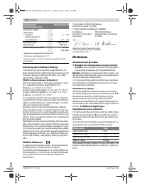 Страница 216