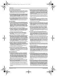 Страница 44