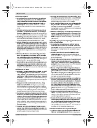 Страница 52