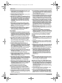 Страница 66