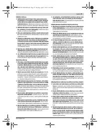 Страница 79