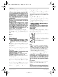 Страница 98