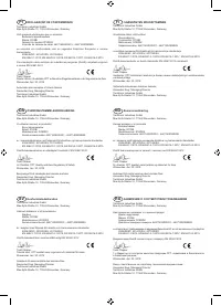 Страница 114