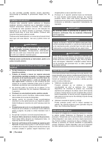 Страница 58