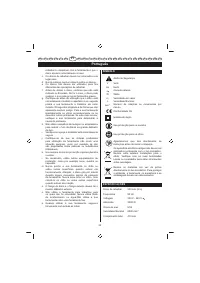 Страница 36