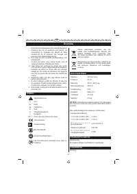 Страница 45