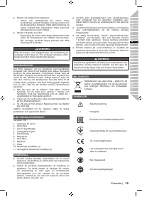 Страница 37