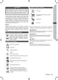 Страница 49