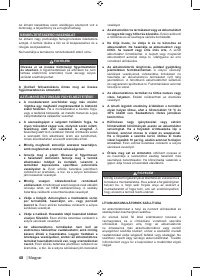 Страница 50