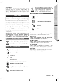 Страница 55