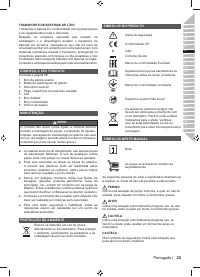 Страница 39