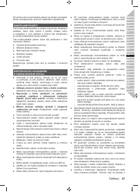 Страница 61