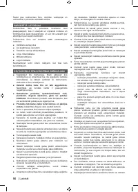 Страница 70