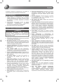 Страница 40