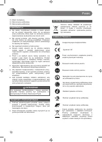 Страница 56