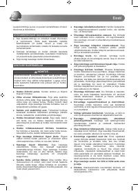 Страница 78