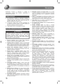 Страница 86