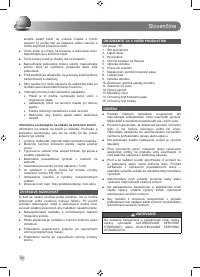 Страница 92