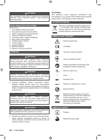 Страница 56