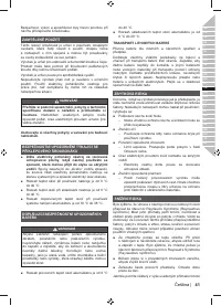 Страница 43