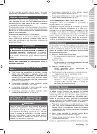 Страница 49