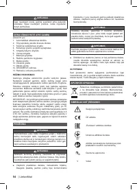 Страница 56
