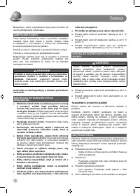 Страница 38