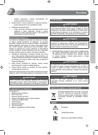 Страница 45