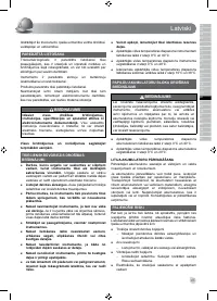 Страница 47