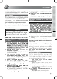 Страница 59