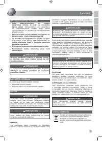 Страница 35