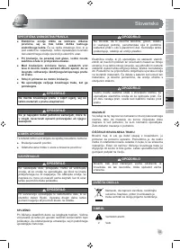 Страница 43