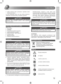 Страница 55