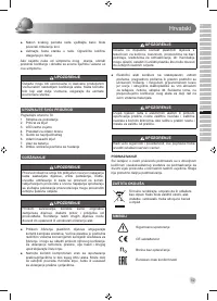 Страница 61