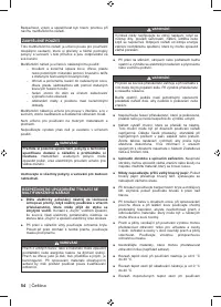 Страница 56