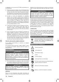 Страница 16