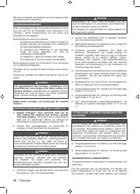 Страница 34