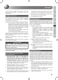 Страница 49