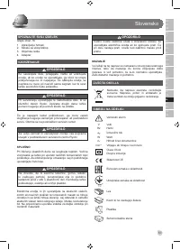 Страница 65